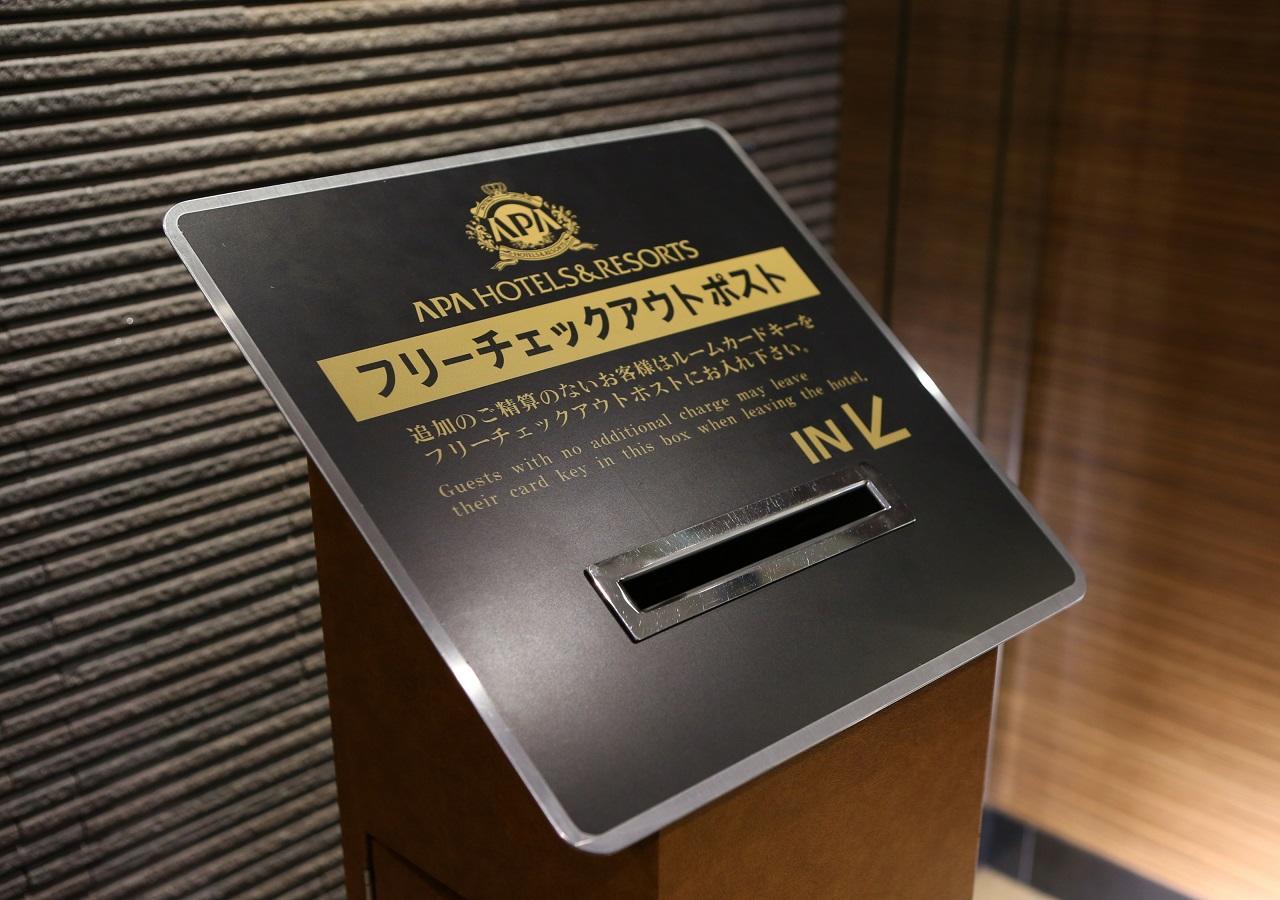 Apa Hotel Owari Ichinomiya Eki-Mae Buitenkant foto