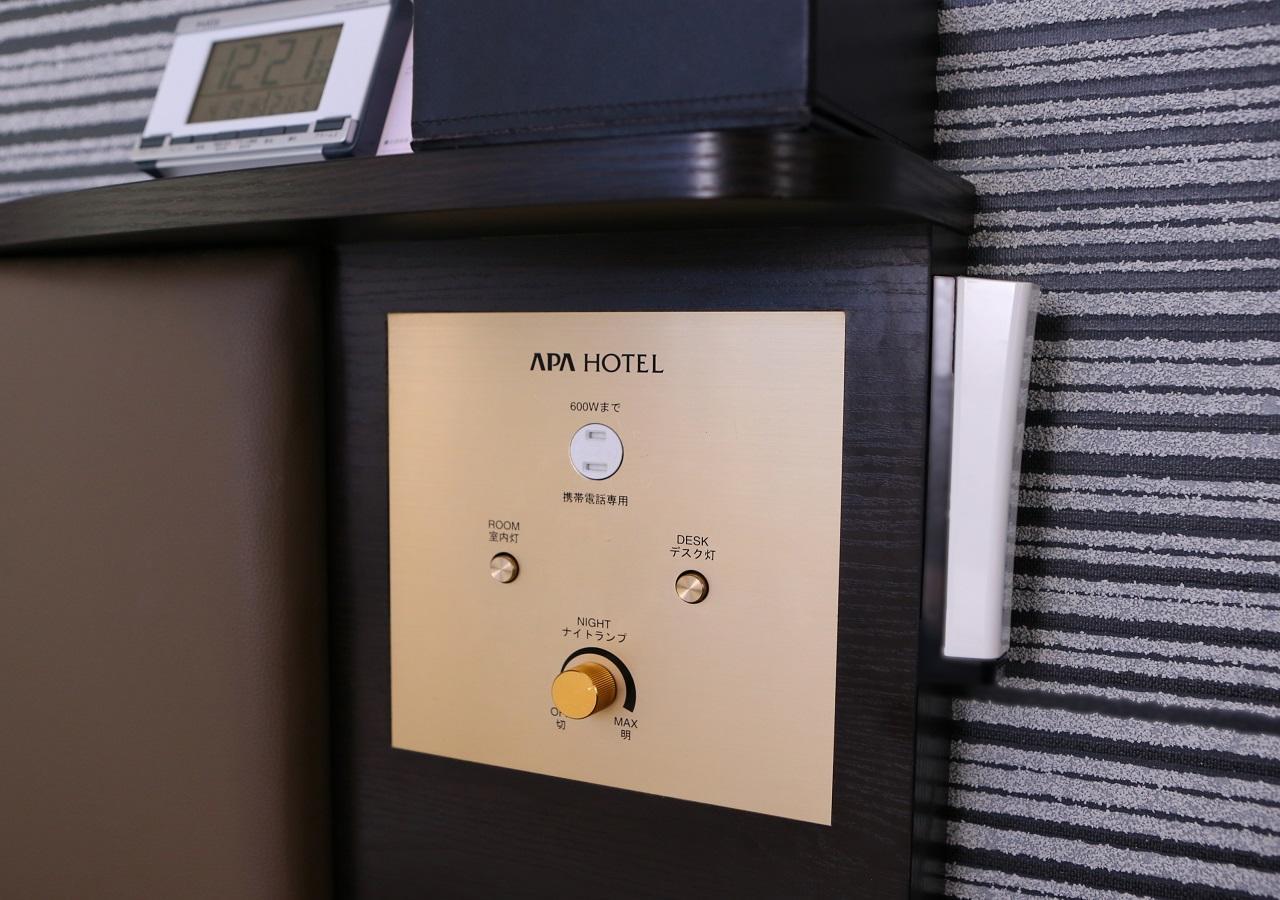 Apa Hotel Owari Ichinomiya Eki-Mae Buitenkant foto