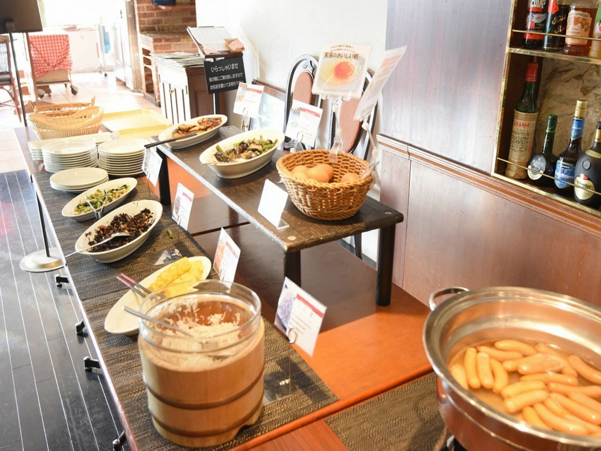 Apa Hotel Owari Ichinomiya Eki-Mae Buitenkant foto