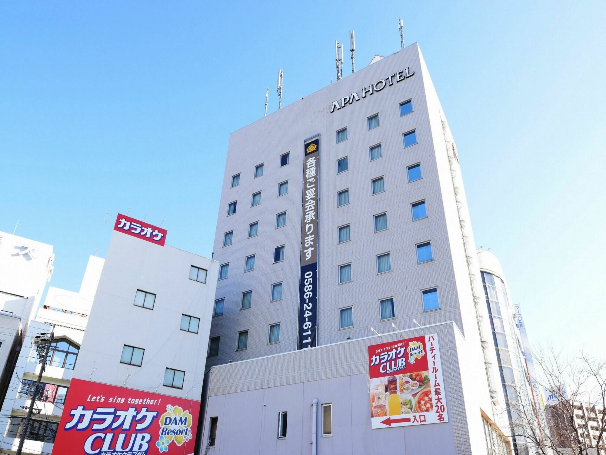 Apa Hotel Owari Ichinomiya Eki-Mae Buitenkant foto